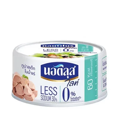 Nautilus Lite Tuna Steak In Spring Water 165 gm