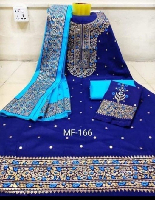 আকর্ষণীয় ডিজাইনে কটন থ্রি পিস