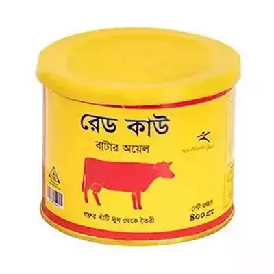 Red Cow Butter Oil 400 gm