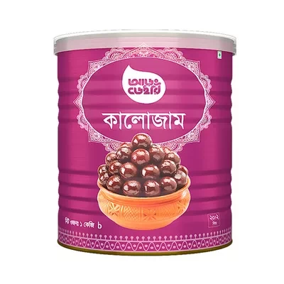 Aarong Dairy Kalojam (20±2 pcs) 1 kg