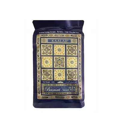 BPM Black Rice 1 kg
