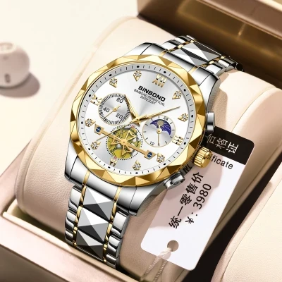 BINBOND Quartz Watches Men’s Luxury Stainless Steel + Free Chain cutter & battery .