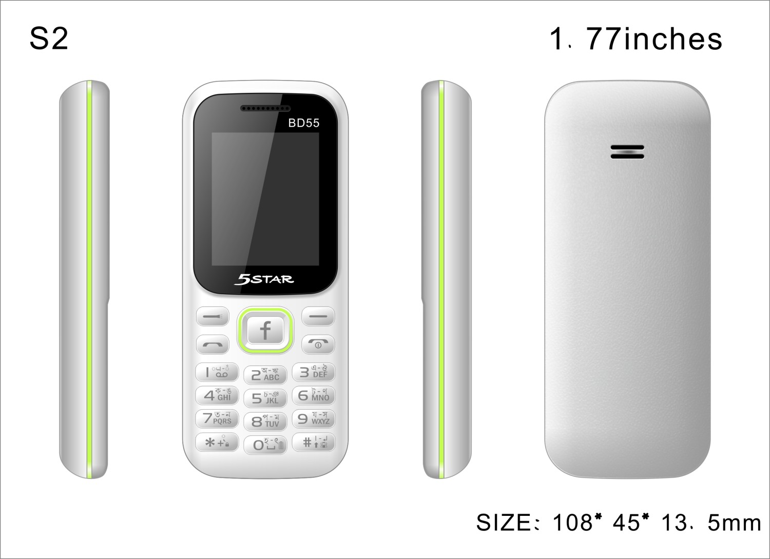 5Star BD 55 Feature Phone